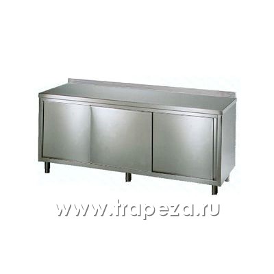 Нейтральное оборудование столы производственные Metaltecnica TAV/26 А
