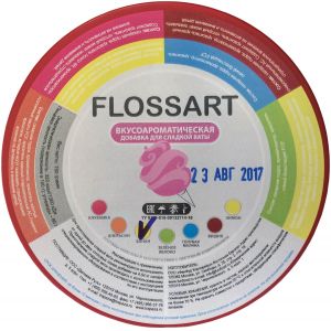Смесь вкусоароматическая для сахарной ваты, FlossArt банан, 0.15кг.