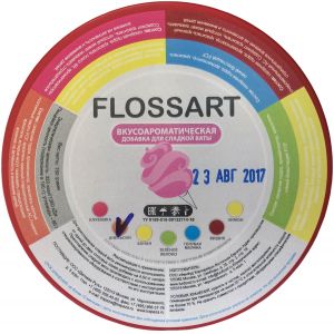 Смесь вкусоароматическая для сахарной ваты, FlossArt апельсин, 0.15кг.