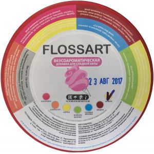 Смесь вкусоароматическая для сахарной ваты, FlossArt лимон, 0.15кг.