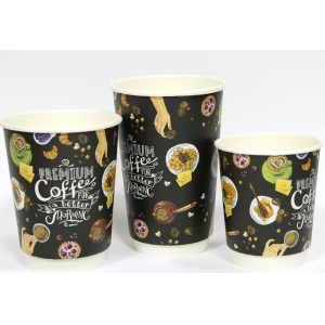 Стакан бумажный для горячих напитков двухслойный Premium Coffee 400мл