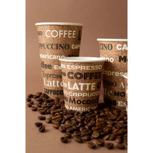 Стакан бумажный для горячих напитков Coffee new 300мл
