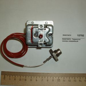 Зип ( lainox ) Lainox R65070070 Зип ( lainox ) Lainox R65070070