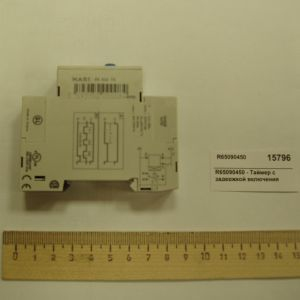 Зип ( lainox ) Lainox R65090450 Зип ( lainox ) Lainox R65090450