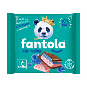 Шоколад молочный FANTOLA Blue Malina, 66 г.