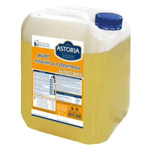 Жир для фритюра жидкий К800 Astoria канистра10л