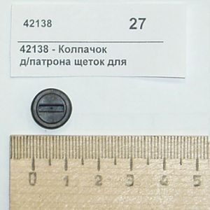 Зип ( gold medal ) Gold Medal Products 42138