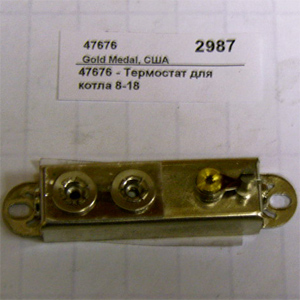 Зип ( gold medal ) Gold Medal Products 47676 Зип ( gold medal ) Gold Medal Products 47676