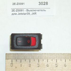 Зип ( star ) Star 2E-Z0091 Зип ( star ) Star 2E-Z0091