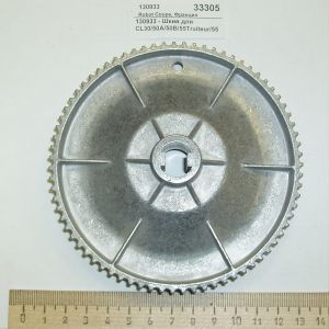 Зип ( robot coupe ) Robot Coupe 130933 Зип ( robot coupe ) Robot Coupe 130933