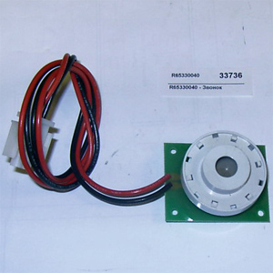 Зип ( lainox ) Lainox R65330040 Зип ( lainox ) Lainox R65330040