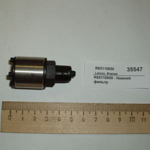 Зип ( lainox ) Lainox R65110650 Зип ( lainox ) Lainox R65110650