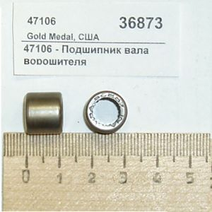 Зип ( gold medal ) Gold Medal Products 47106 Зип ( gold medal ) Gold Medal Products 47106
