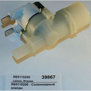 Зип ( lainox ) Lainox 65110200 Зип ( lainox ) Lainox 65110200