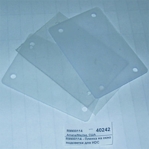 Зип ( menumaster / amana ) Menumaster R9900114 Зип ( menumaster / amana ) Menumaster R9900114