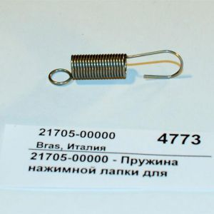 Зип ( bras ) Bras 21705-00000 Зип ( bras ) Bras 21705-00000