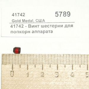 Зип ( gold medal ) Gold Medal Products 41742
