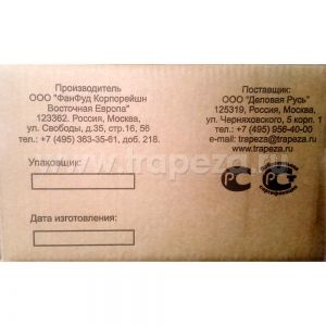 Смесь для карамелизации попкорна CARAMEL PREMIX (карамельная), 14кг