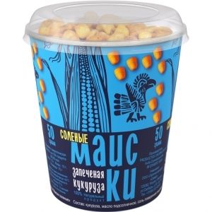 Маиски