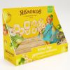 Диспенсер (подставка под пакеты с чипсами) «Фруктовые чипсы ЯБЛОКОВ»