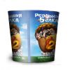 V 85 Стакан для попкорна «Реальная белка - 2»
