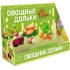 Диспенсер (подставка под пакеты и стаканы с чипсами) «Овощные дольки La Batata»