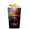 V 46 Стакан для попкорна «Тренер»