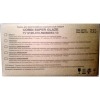 Смесь для карамелизации попкорна BASIC, 14кг