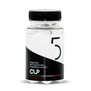 Таблетки для очистки от кофейных масел 2гр x 30 CUP5. Банка 30 табл.