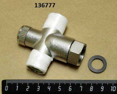 Смеситель для рукомойника MZ-20 CAFF ROBOLABS