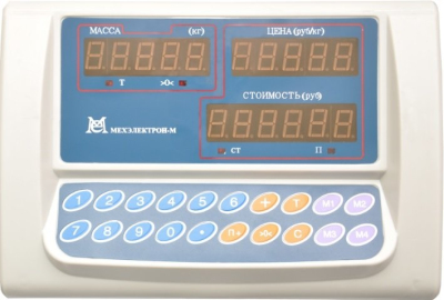 Весы электронные напольные Мехэлектрон-М ВЭТ-150-20/50-1С-ДБ (450*600)