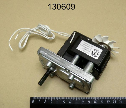 Мотор для IET-300 ENIGMA