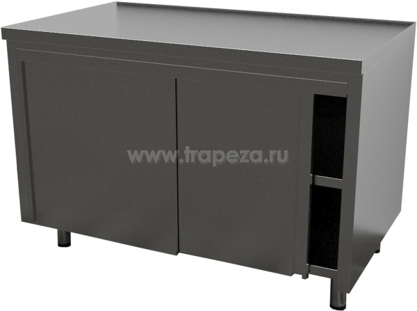 Стол производственный ENIGMA RUS Е-С-097К/PR