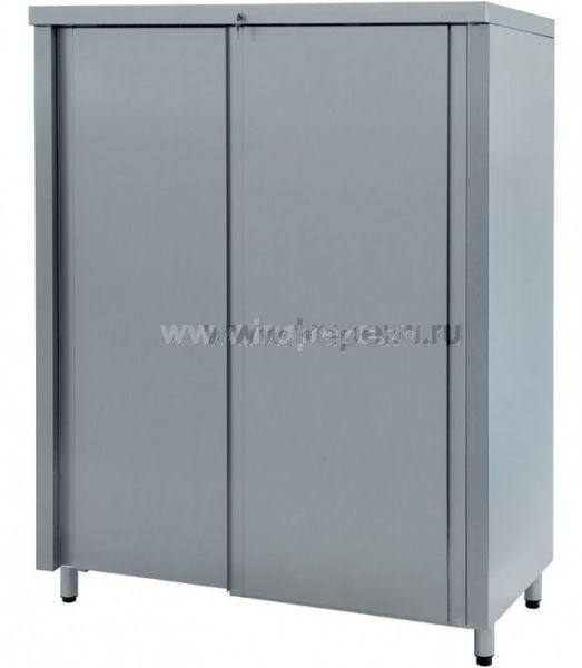 Шкаф кухонный Атеси ШЗК-С-1500.600-02-К (ШЗК-1500)