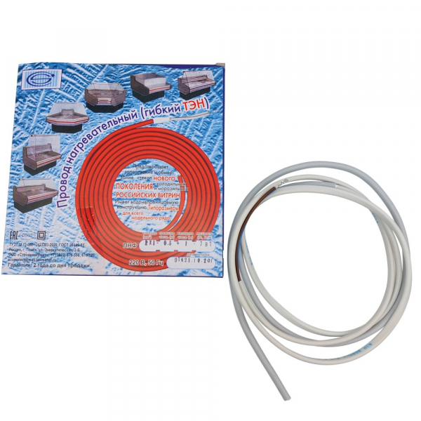 Пэн обогрева дренажа 0,5м + 1 м провод 7W 230V