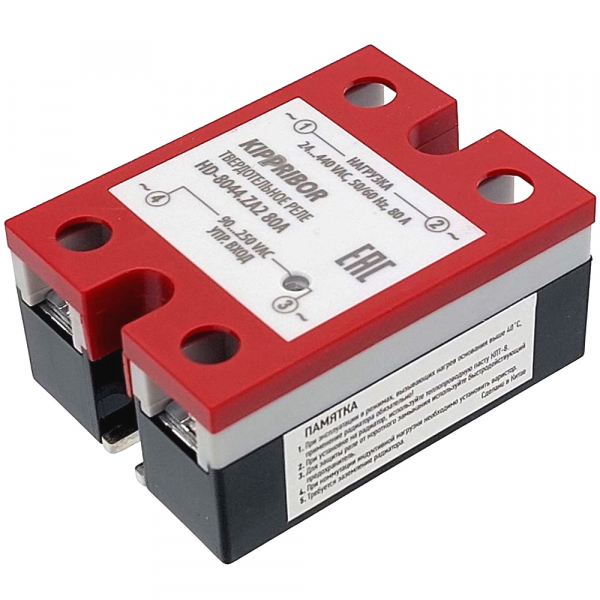 Реле твердотельное 80A/400V (управление 90...250VAC)