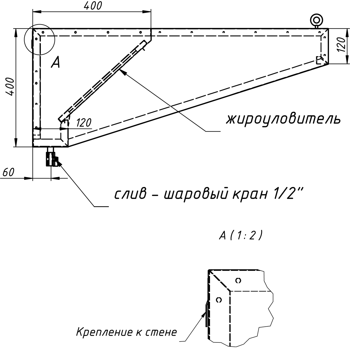 Зонт вытяжной пристенный ENIGMA RUS Е-ЗВП-1008/П