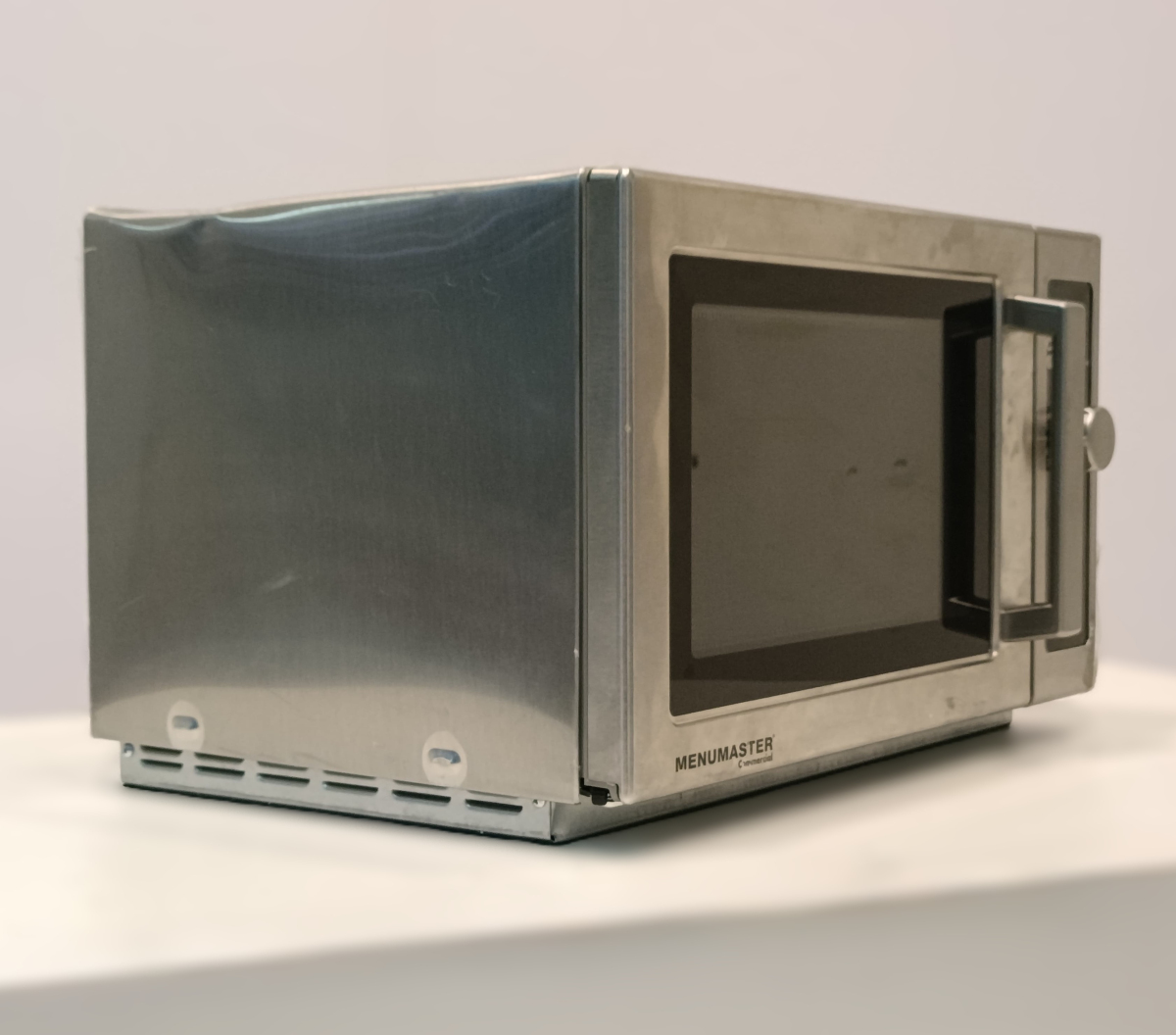 Печь микроволновая MENUMASTER RCS511DSE