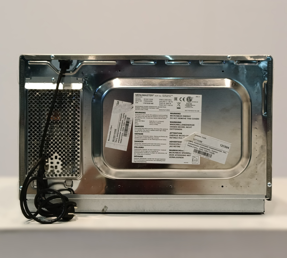 Печь микроволновая MENUMASTER RCS511DSE