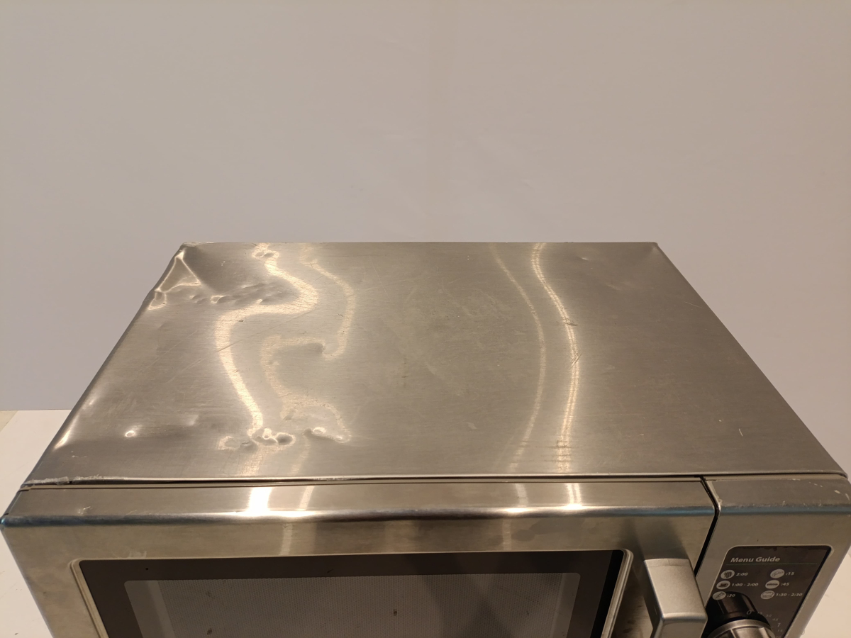 Печь микроволновая MENUMASTER RCS511DSE