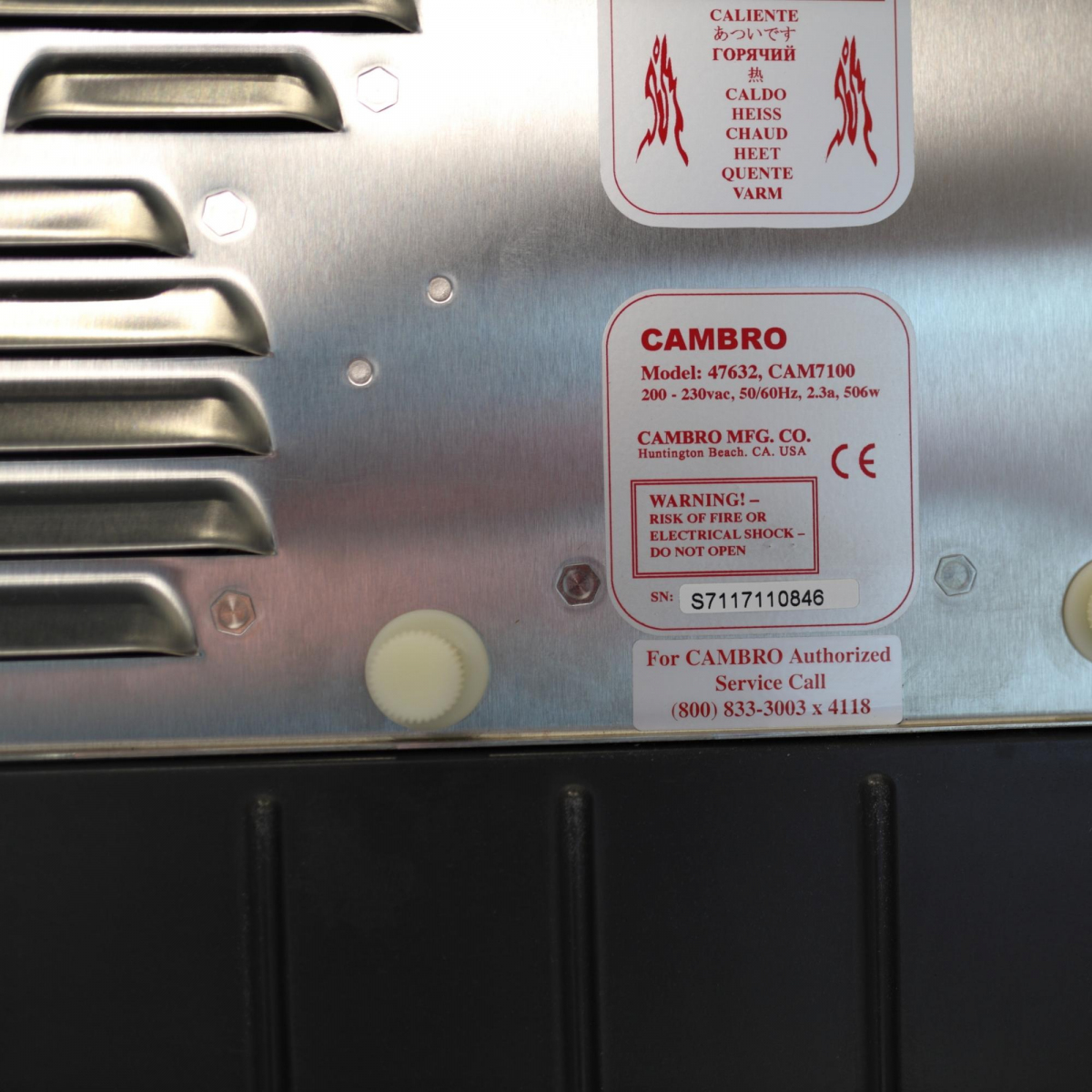 Термоконтейнер для хранения горячих блюд с нагревателем 220 В CAMBRO CMBPH2HD