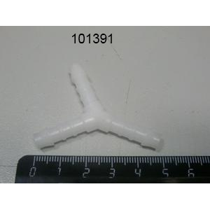 Накладка парового крана нижняя VA388 Nuova Simonelli 101391