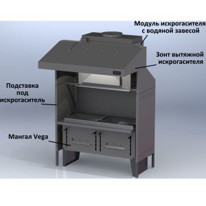 Подставки Vesta 102634