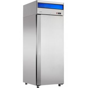 Холодильные Abat 105004