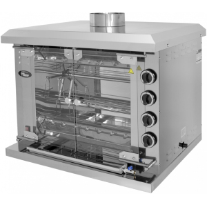 Грили для кур Grill Master 107553