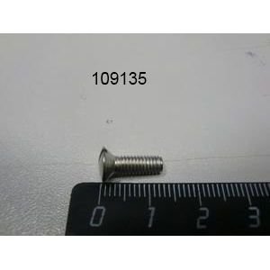 Плата релейная MKN 109135