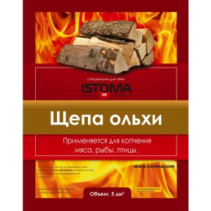 Аксессуары для печей томления ИП Дмитриенко 115591