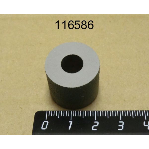 Nemco