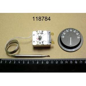 ENIGMA - Холодильное оборудование Enigma 118784