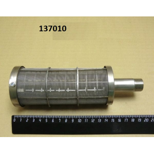 Гидрофильтр RoboLabs 137010